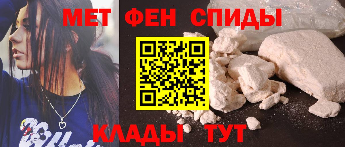 Нижний Новгород  АМФ  Вход с VPN  АМФ Premium 