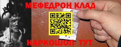apvp Заволжье