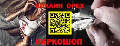 apvp Заволжье