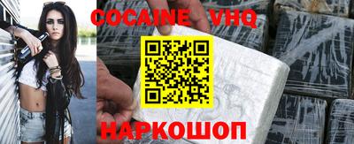 apvp Заволжье