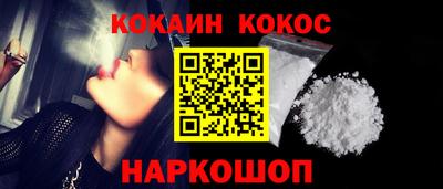 apvp Заволжье