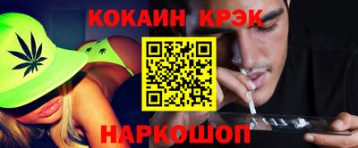 apvp Заволжье