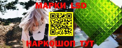 а пвп мука Жуковский