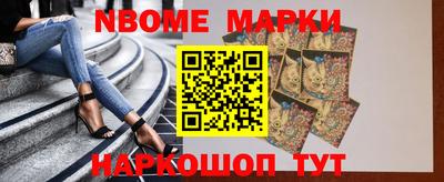 а пвп мука Жуковский