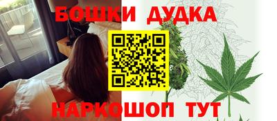 а пвп мука Жуковский