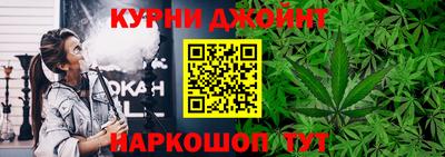 бутират Заводоуковск