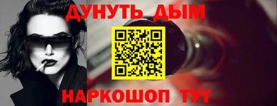 а пвп мука Жуковский