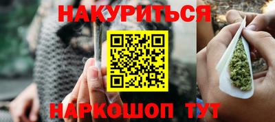 а пвп мука Жуковский