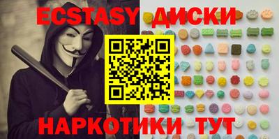 apvp Заволжье
