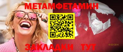 а пвп мука Жуковский