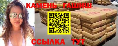 а пвп мука Жуковский