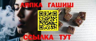 apvp Заволжье