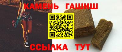 apvp Заволжье
