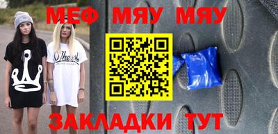 apvp Заволжье