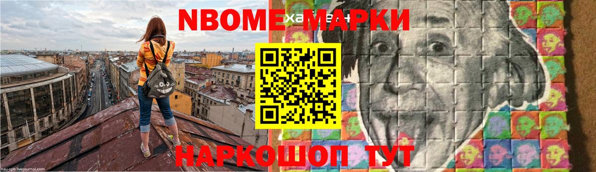 Лсд 25 экстази кислота Нижний Новгород