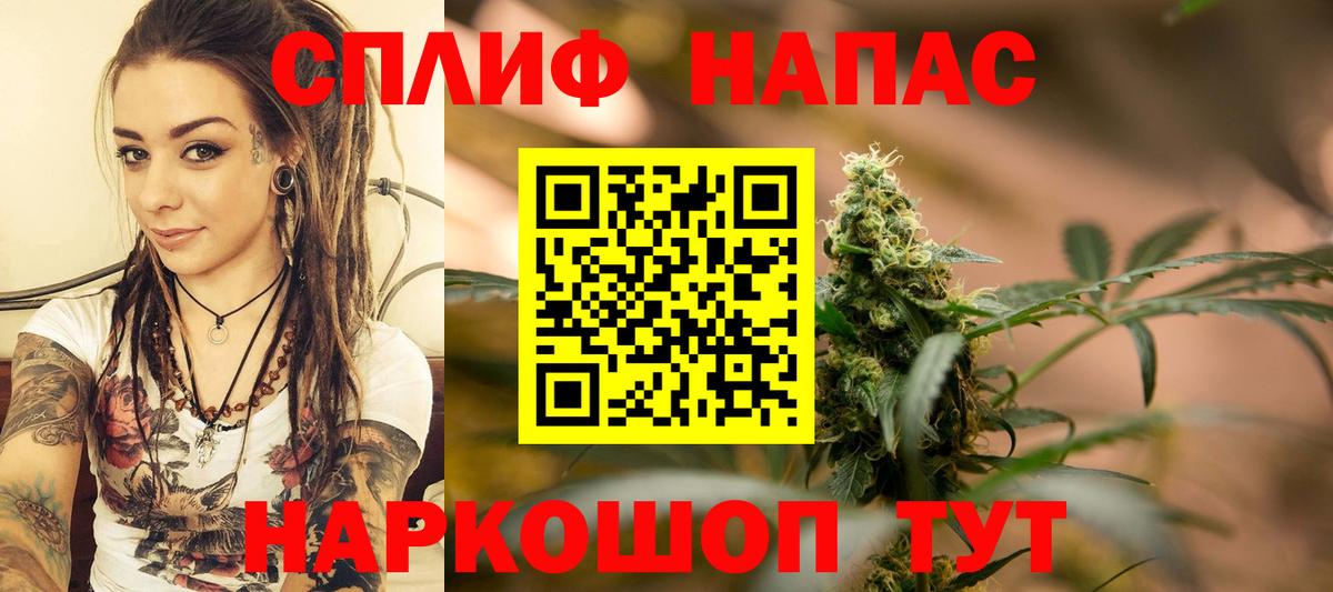 Шишки марихуана MAZAR Нижний Новгород